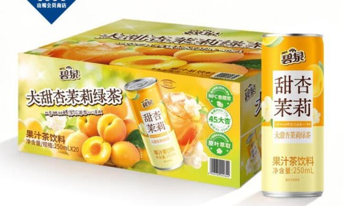 尿痛吃什么药-怎样缓解尿频尿急尿痛的症状专区_尿痛的症状及治疗方法专区_尿痛的症状网